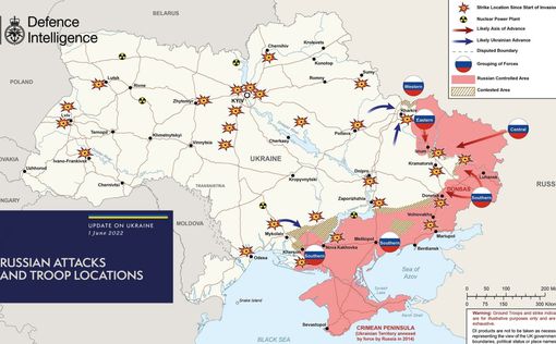 Карта украины сегодня боевых действий на русском языке смотреть