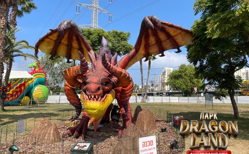 Драконы приземлились в городе — парк Dragon Land открылся в Тель-Авиве!