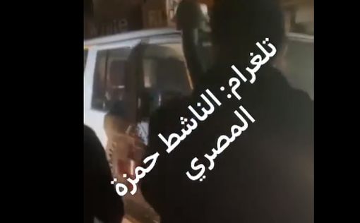 Передача заложников Красному Кресту: видео