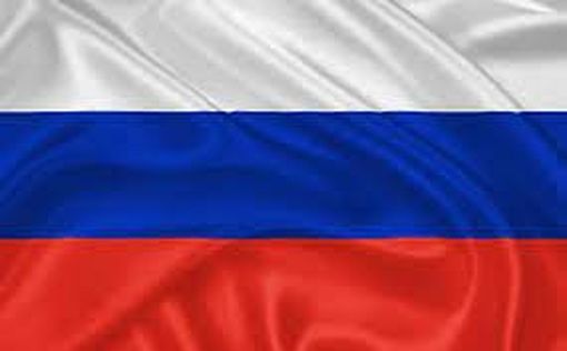 РФ запретила въезд высшему руководству Евросоюза
