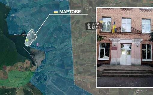 Контрнаступление: село Мартово - под контролем ВСУ | Фото: ВСУ оперативный