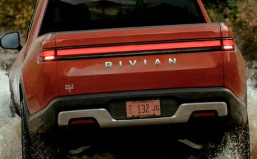 Rivian