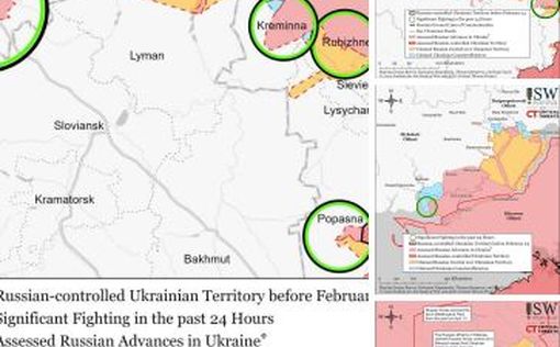 Появилась новая карта боевых действий в Украине от ISW за 19 апреля