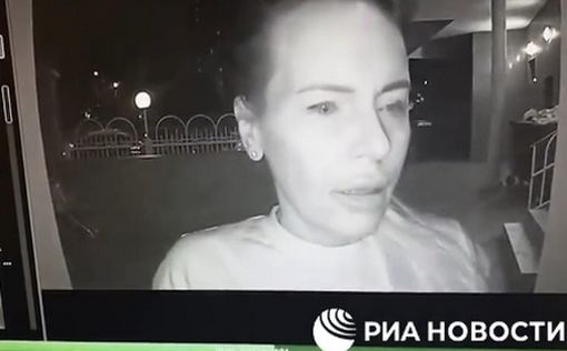 ФСБ показало кино про убийцу Дугиной