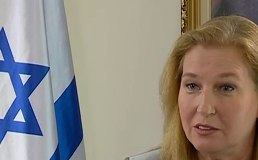 Ципи Ливни выступила на открытии зимней парламентской сессии