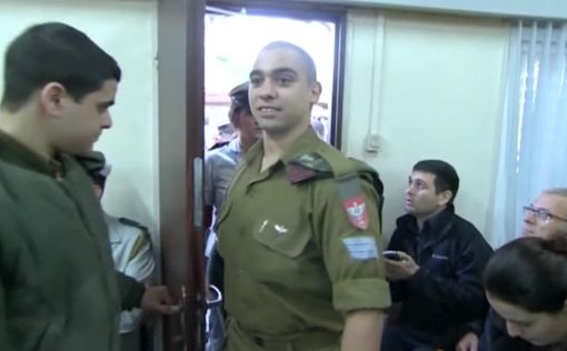 От властей требуют выдать Эльору Азарии оружие