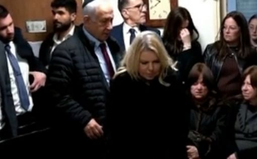 У ШАБАКа есть сомнения  о передаче в его ведение охраны членов семьи Нетаниягу