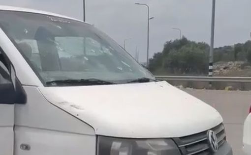 Попытка автомобильного теракта в Самарии: подозреваемый скрылся