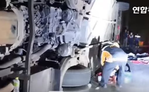 Гид: ДТП с израильтянами в Южной Корее произошло из-за ошибки водителя