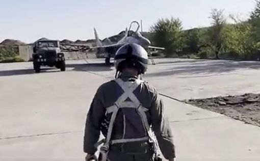 пилот