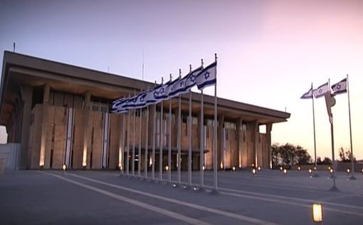 Открывается зимняя сессия Кнессета