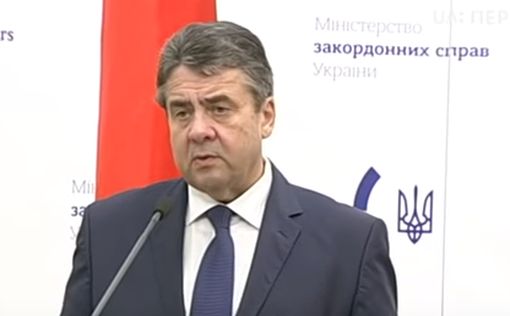Глава МИД Германии: США теряют позиции