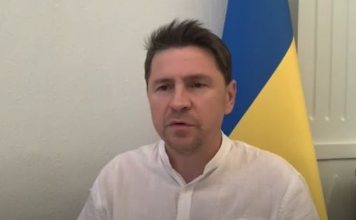 Советник главы Офиса Зеленского раскрыл детали плана победы Украины