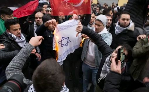 $72 млн. выделят на борьбу с антиизраильским движением BDS