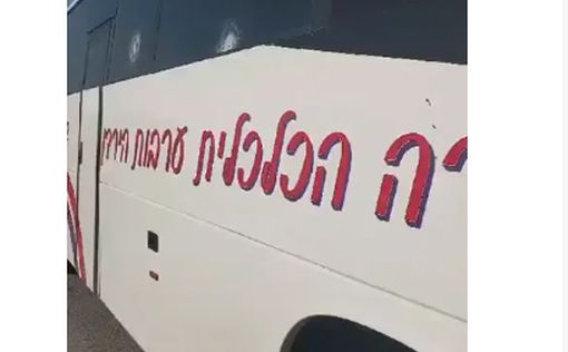 Террорист обстрелял автобус близ Ниран: есть раненые