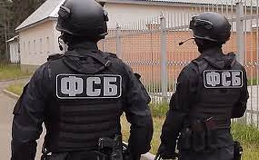 Россиянина задержали за "слив" секретной информации Украине
