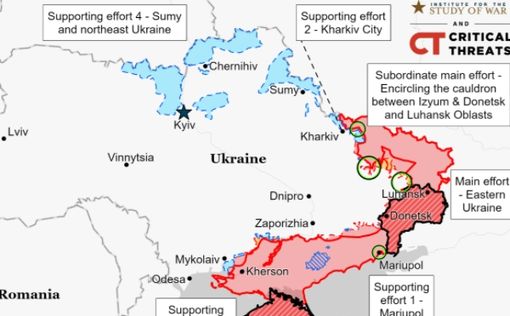 22 российских батальонно-тактических группы сосредоточены под Изюмом