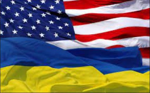Подарок ко Дню независимости: $3 млрд военной помощи Украине от США