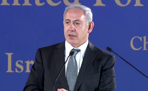 Нетаниягу: Мы укрепляем населенные пункты Мертвого моря