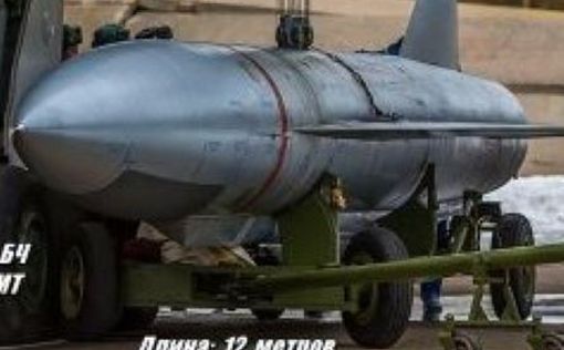 На сегодня у России более 1950 ракет различных типов