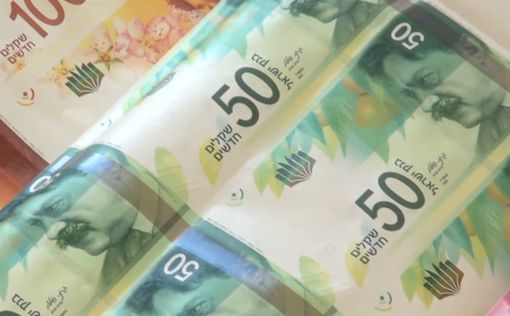 ПА передаст семьям террористов ХАМАС около $3 млн в качестве "платы за убийство"