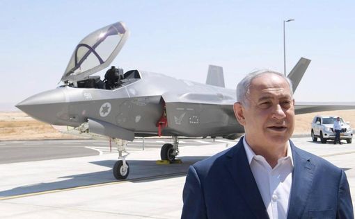 Биньямин Нетаниягу посетил эскадрилью F-35