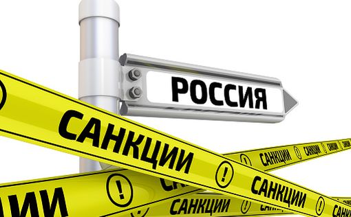 Четыре страны вслед за ЕС продлили санкции против России