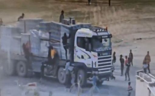 Аудиозапись: Житель Газы обвиняет ХАМАС в стрельбе по палестинцам