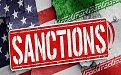 США вводят санкции против Ирана в связи с "ядерной эскалацией"