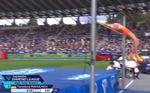 Ярослава Магучих установила новый мировой рекорд в прыжках в высоту