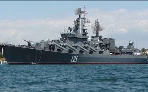 Российский крейсер "Москва" затонул в Черном море