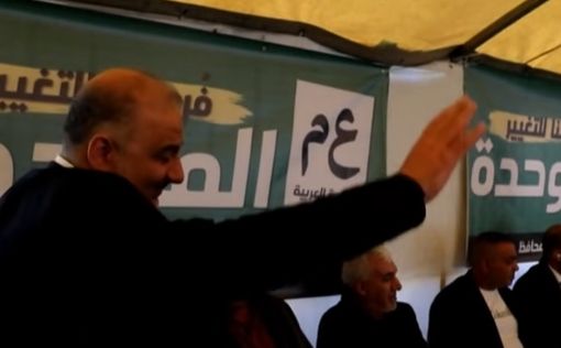 Иордания: "Мы подчеркиваем поддержку палестинцев"