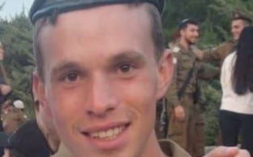 Разрешено к печати: сержант Бацалель Цви Ковач скончался от ран в больнице