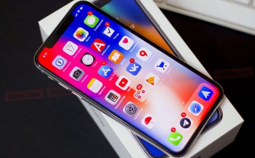 Управлять новым iPhone можно будет, не касаясь дисплея