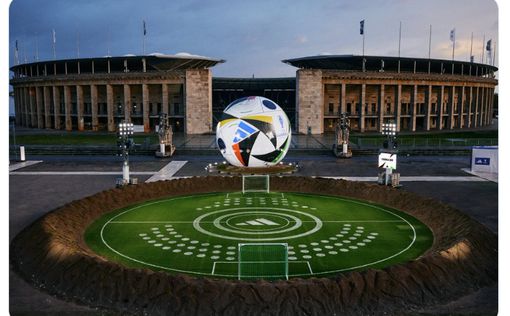 Новый мяч для Евро-2024: Adidas воплотил инновационный стиль | Фото: twitter.com/adidasfootball