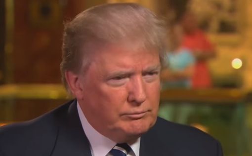 В Израиле выпустили монету с портретом Трампа