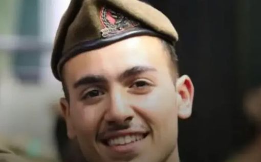 Солдат ЦАХАЛ Лиэль Шохам, 20 лет, найден мертвым на базе