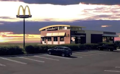McDonald's готовит сюрприз для вегетарианцев