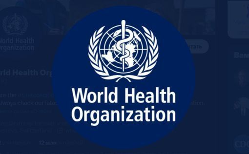 Министерство здравоохранения США начало расследование взлома UnitedHealth