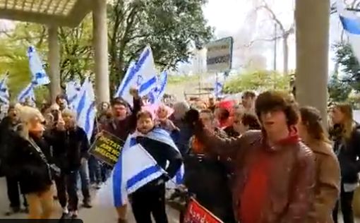 В Лондоне продолжаются протесты против Нетаниягу