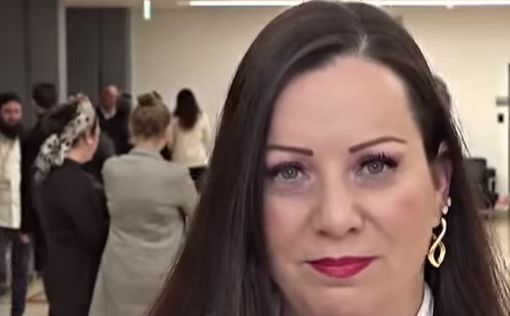 Комиссия по этике наказала депутата "Ликуда"
