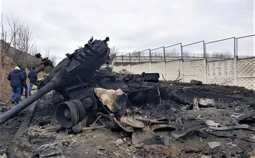 ВСУ разбомбили склады боеприпасов россиян | Фото: УНИАН