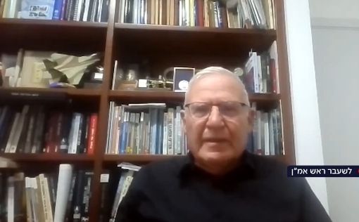 Бывший глава АМАН за три дня до резни 7 октября: нас нельзя застать врасплох