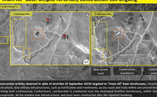 Иран продолжает строить стратегическую базу Имам Али