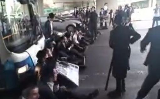 Четверо ультраортодоксальных протестующих арестованы на 4-м шоссе