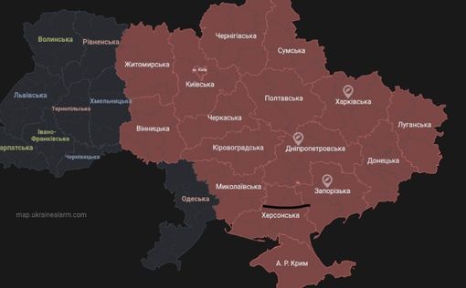 РФ в 4 утра нанесла массированный ракетный удар по Украине. Подробности