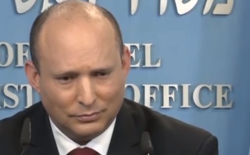 Беннет: Я - не Биби, Галит - не Сара, и мои дети - не Яир