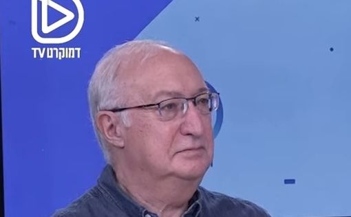 Профессор Трахтенберг: многодетные семьи - угроза Израилю