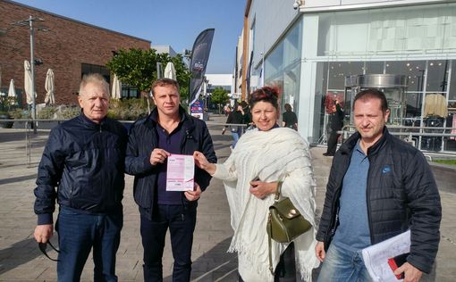"После выборов мы отменим "закон о магазинах""