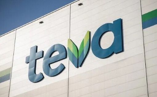 Teva сократит 3000 сотрудников к 2027 году: в Израиле уволят 250-300 человек